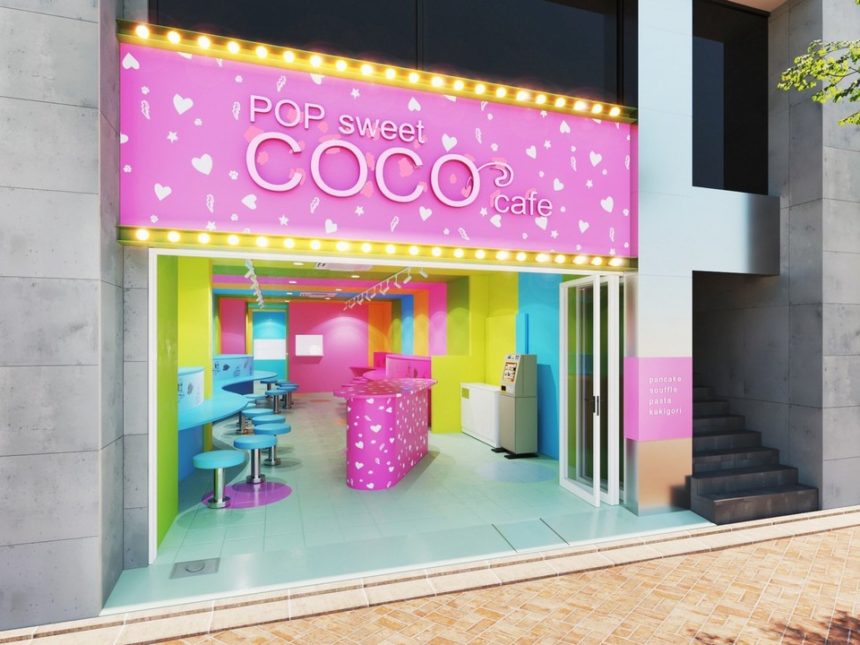 京都河原町の新京極 Coco Cafe パンケーキ専門店 が8月13日オープン 総合検索サイト 関西ナビ