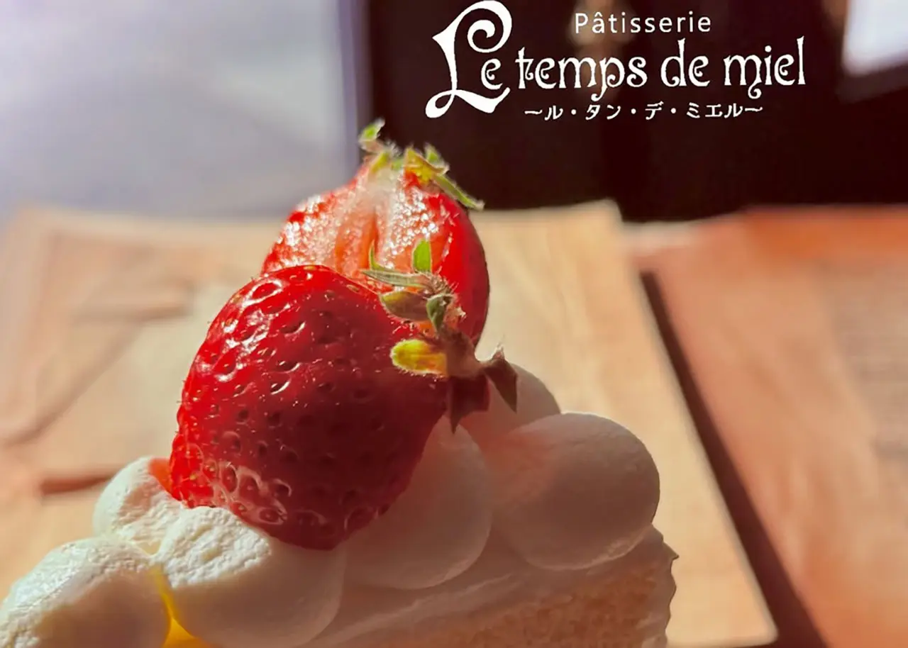 高槻市】阪急富田駅すぐに洋菓子店「ル・タン・デ・ミエル」がオープン 